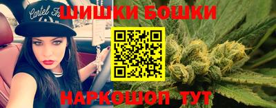 скорость mdpv Балахна