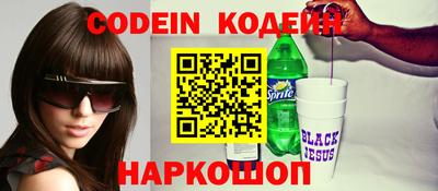 метадон Бузулук