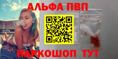 кокс Балаково