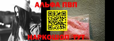 кокс Балаково