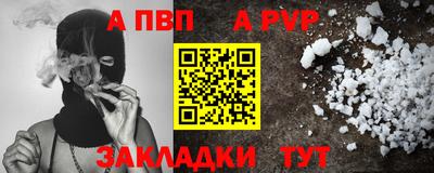 метадон Бузулук