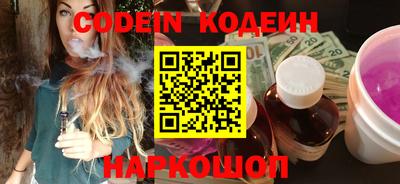 марки lsd Балашиха