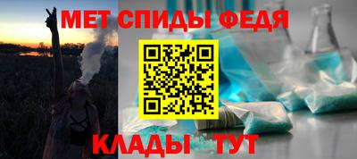 марки lsd Балашиха