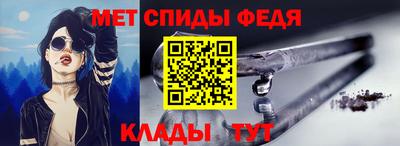 марки lsd Балашиха