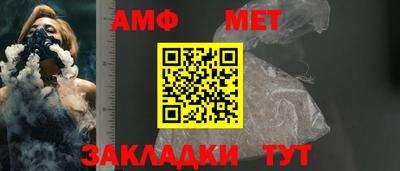 круглые Гусь-Хрустальный