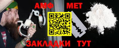 кокс Балаково