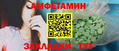 марки nbome Будённовск