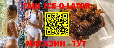 скорость mdpv Балахна