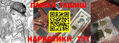 метадон Бузулук