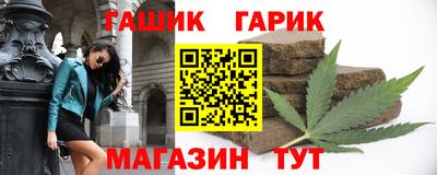 марки nbome Будённовск