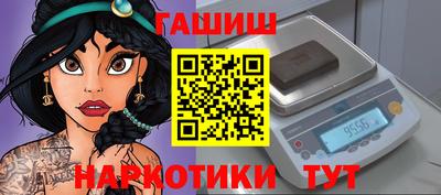 марки lsd Балашиха