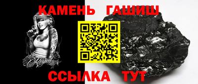 марки lsd Балашиха