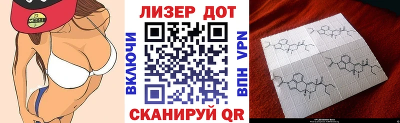 Наркотические марки 1,5мг  цены   Домодедово 